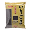 IRI GOMA KURO (BLACK SESAME) 1KG