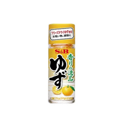 DRY YUZU (YUZU ZEST) 4.5GM