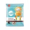 COOKIE N CREAM BIG CHOUX 108GM