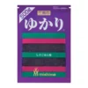 YUKARI SEASONING 500GM