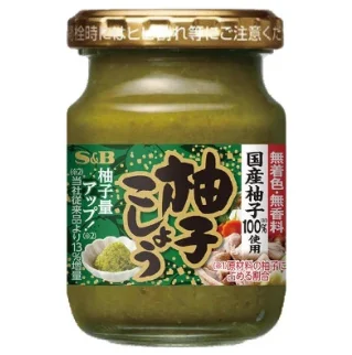 YUZU KOSHO 80GM