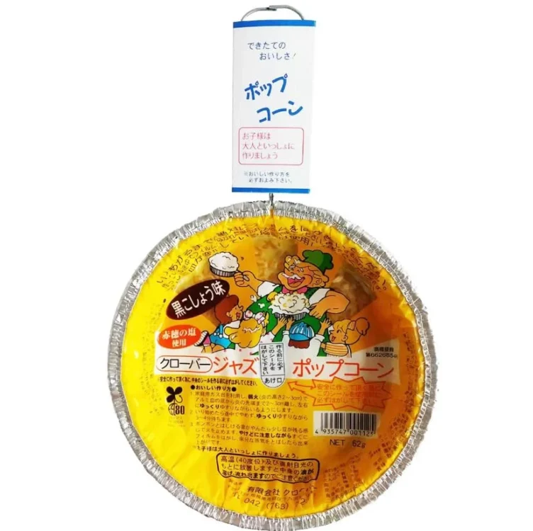 PAN POPCORN BLACK PEPPER FLAVOR 62GM