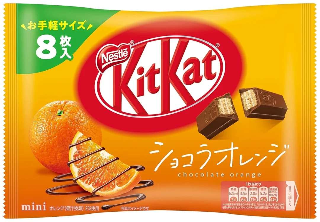 KITKAT CHOCOLA ORANGE MINI 81.2GM