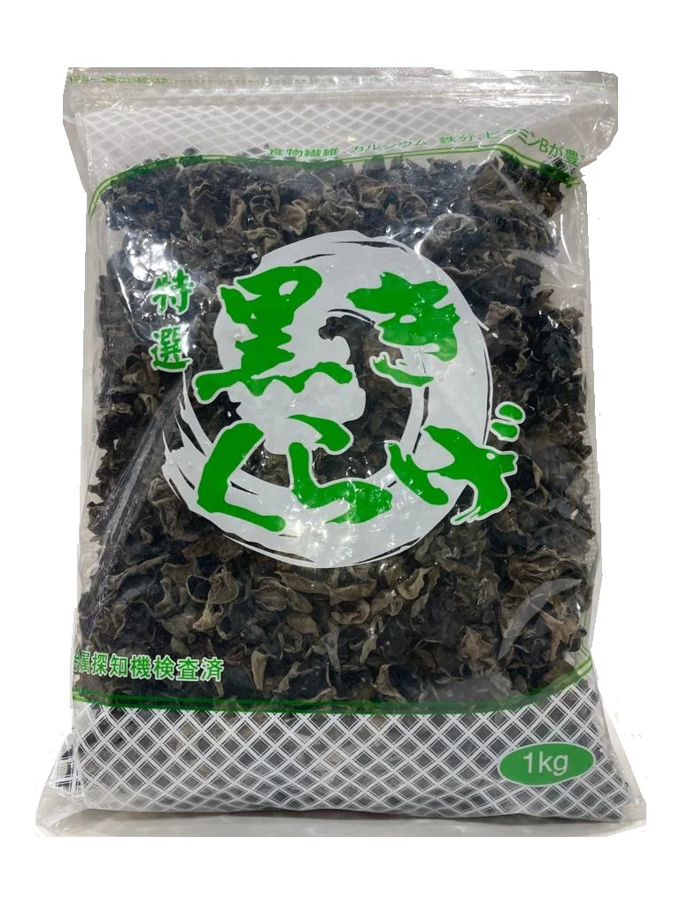 BLACK FUNGUS 1KG