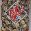 BLACK MUSHROOM SHITAKE 1KG