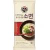 SOMEN NOODLES 900GM
