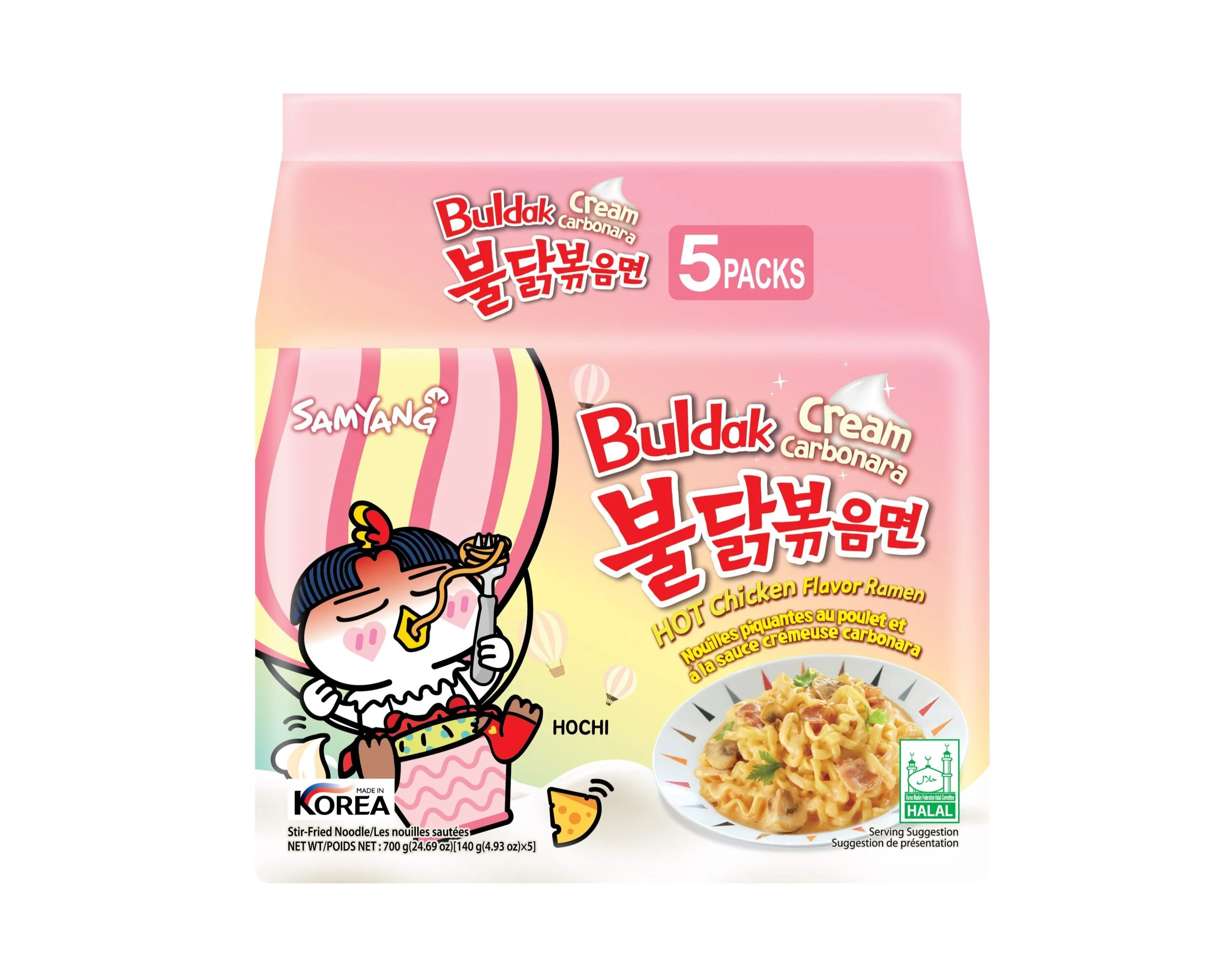 BULDAK CREAM CARBONARA RAMEN MULTIPACK (130GM X 5)