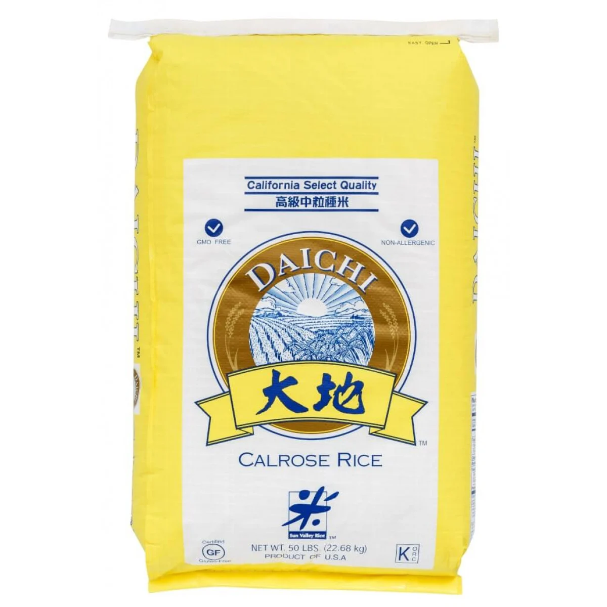 DAICHI MEDIUM GRAIN JAPANESE RICE 22.68KG