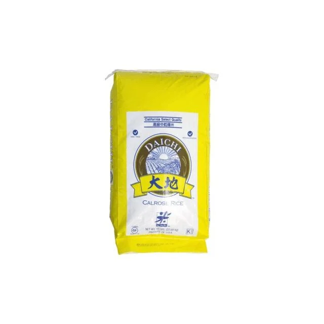 DAICHI MEDIUM GRAIN JAPANESE RICE 1KG
