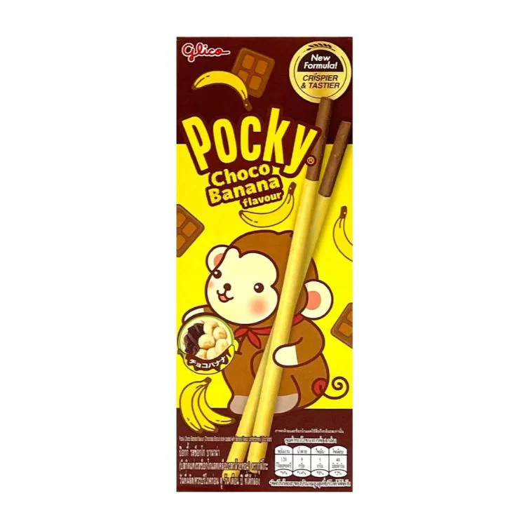 POCKY CHOCO BANANA 25GM
