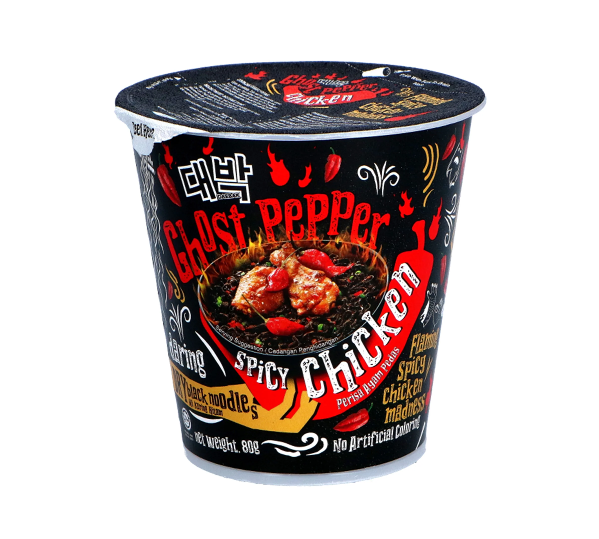 DAEBAK GHOST PEPPER SPICY CHICKEN RAMEN CUP 80GM