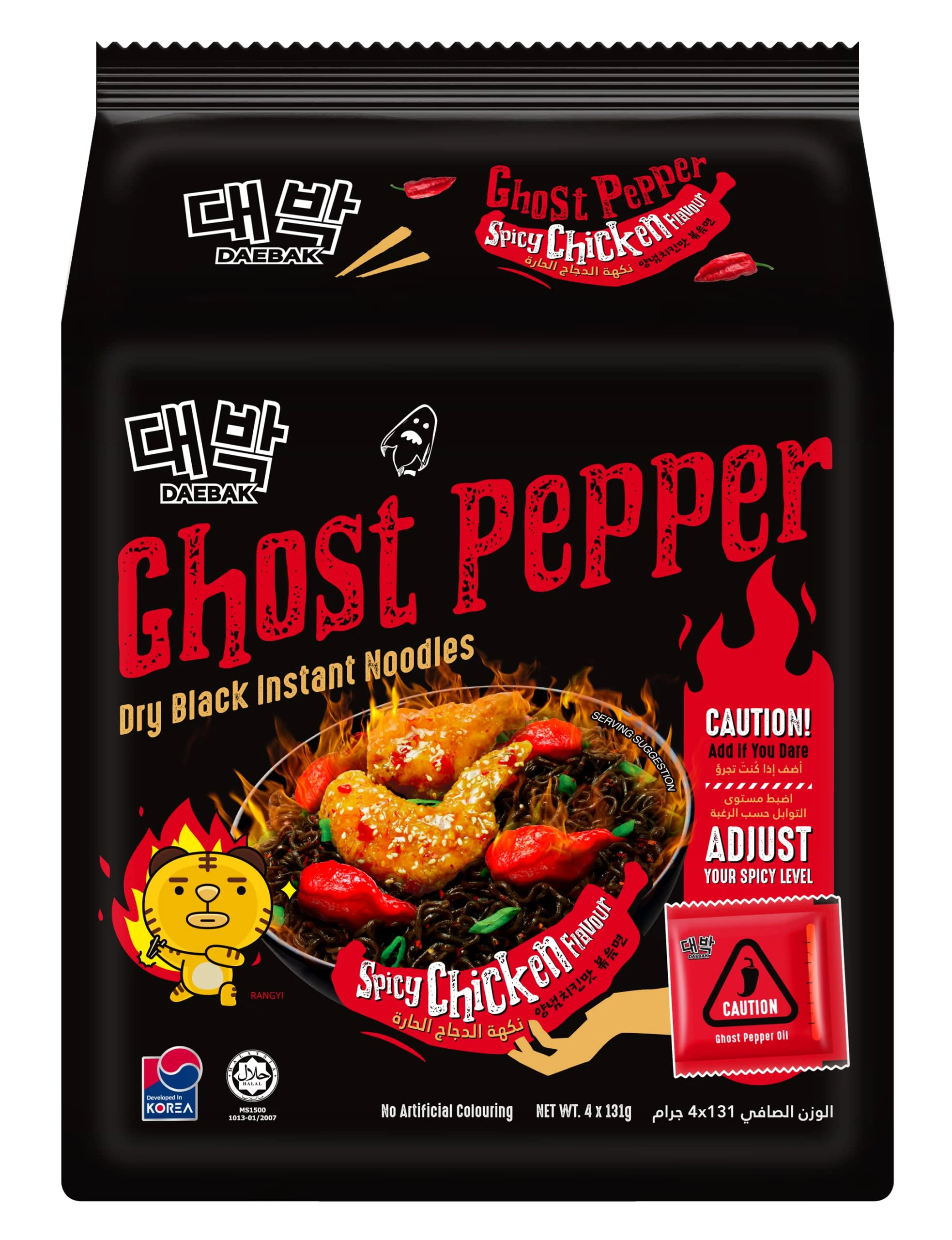 DAEBAK GHOST PEPPER SPICY CHICKEN RAMEN MULTIPACK (131GM X 4)