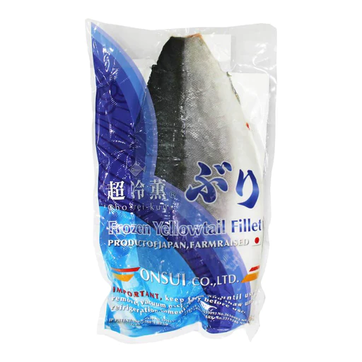 HAMACHI FISH FILLET 2KG UP