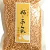 RICE CRACKER BUBU ARARE W/O SALT 300GM