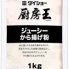 KARAAGE -KO 1KG