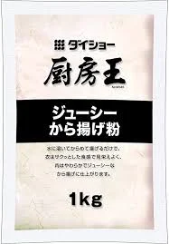KARAAGE -KO 1KG
