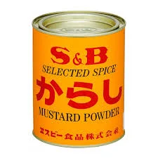 KARASHIKO (MUSTARD) 400GM