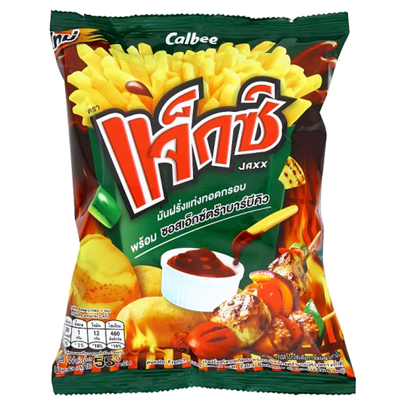 POTATO CHIPS WITH BBQ SAUCE 50GM - WAW Mart