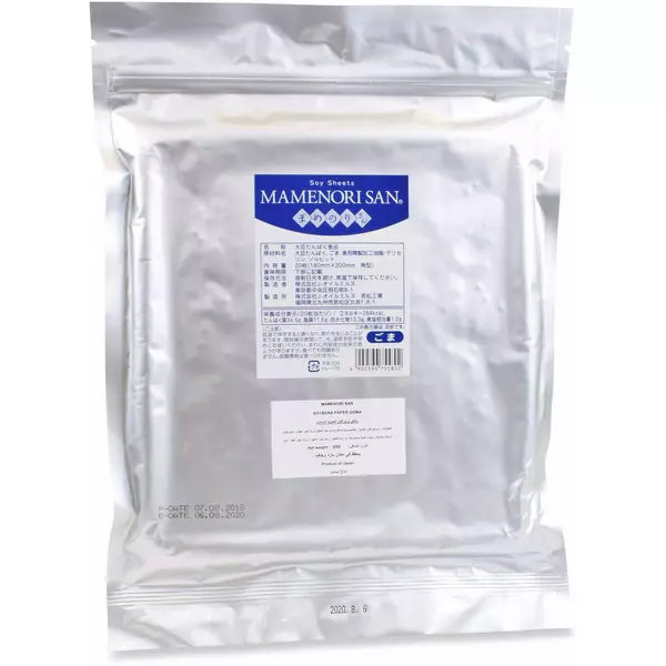 MAMENORI SAN GOMA 65GM