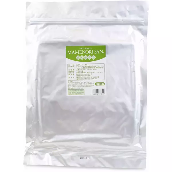 MAMENORI SAN GREEN 52GM