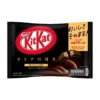 KITKAT OTONA NO AMASA CHOCOLATE MINI 135.6GM