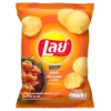 LAYS EXTRA BBQ  48GM