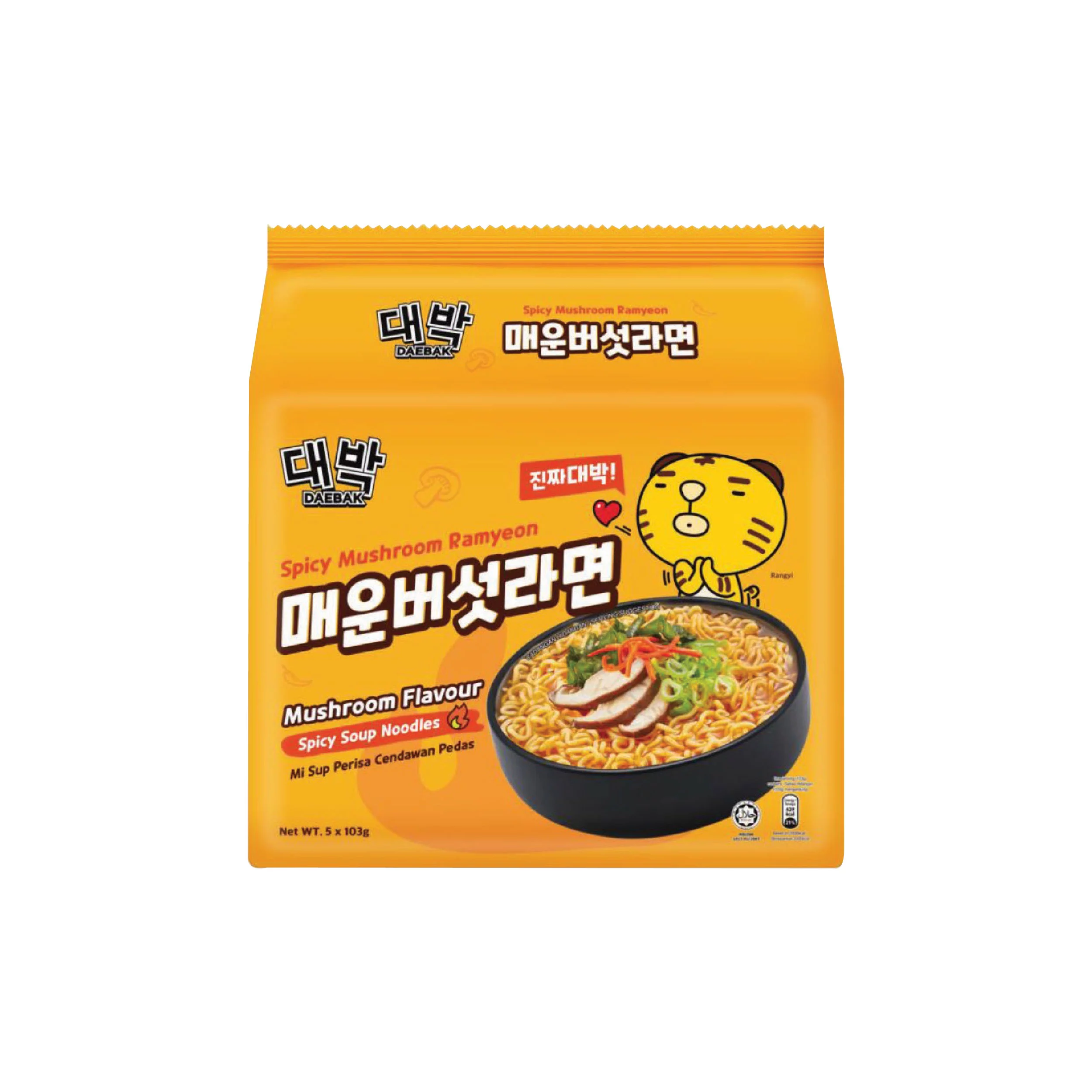 DAEBAK MUSHROOM FLAVOUR RAMEN MULTIPACK (103GM X 5)