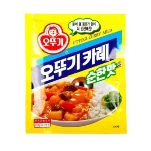 CURRY POWDER MILD 1KG