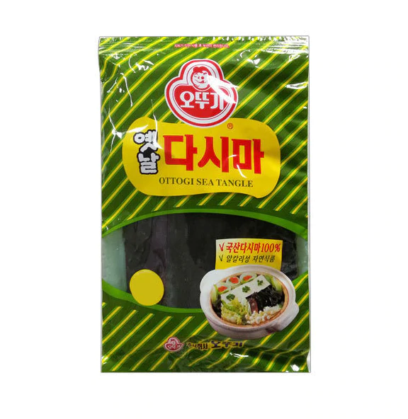 DASHI KONBU (KELP SEAWEED) 200GM