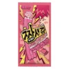 SUPER SOUR JELLY STRAWS PEACH 45GM
