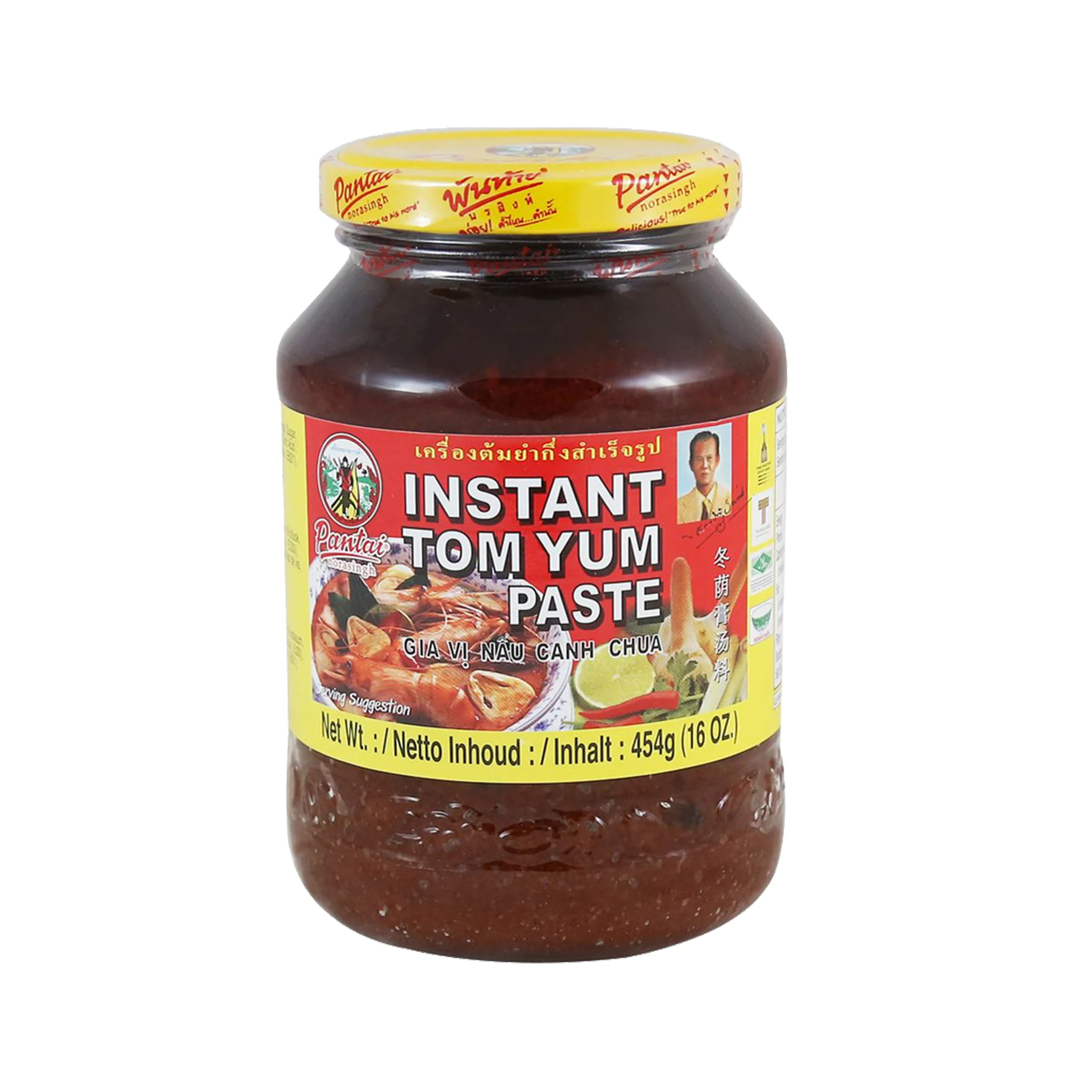 TOM YUM PASTE 454GM