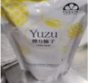 FROZEN YUZU ALUMINIUM PACK  1L