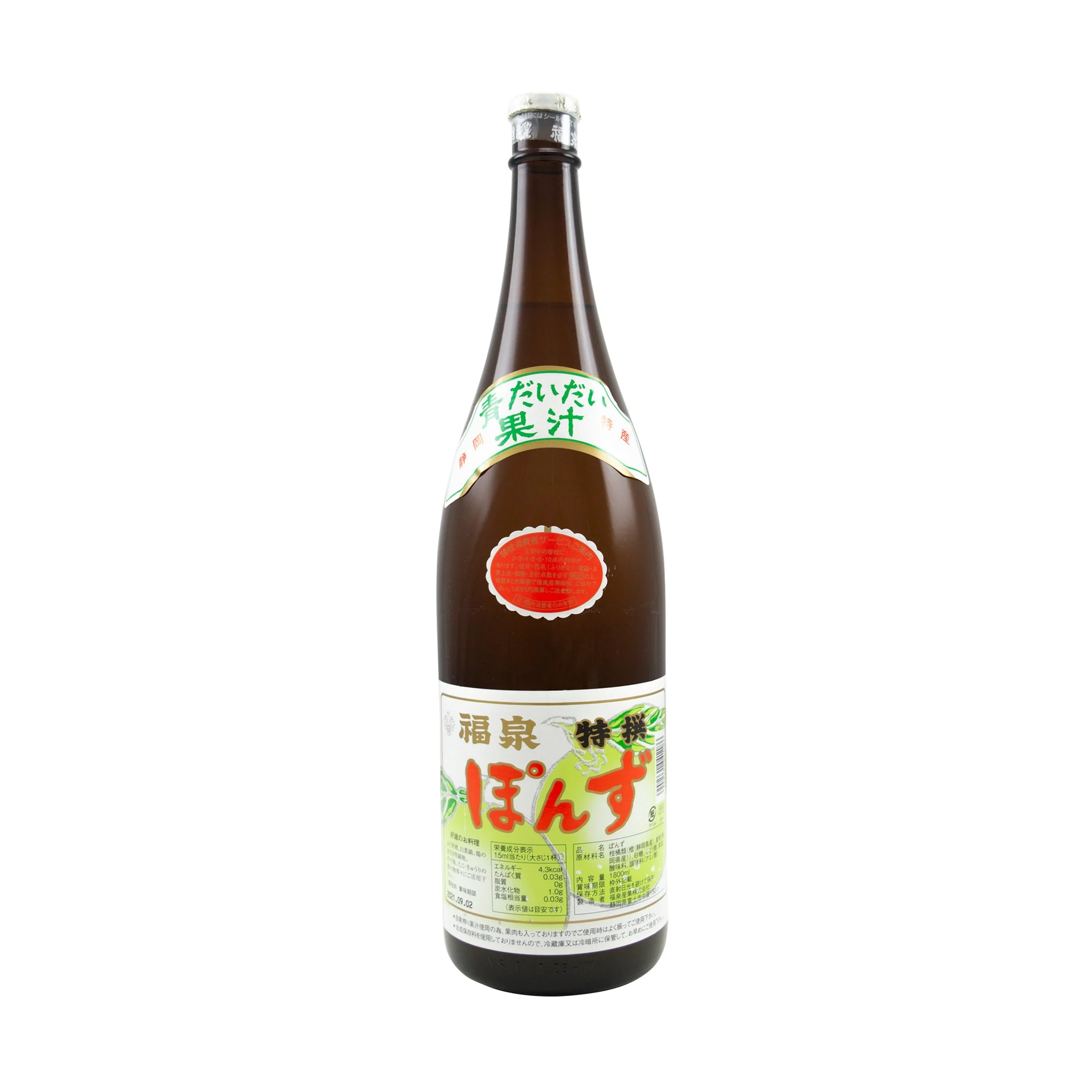 PONZU NAMI (CITRUS SAUCE) 1.8L
