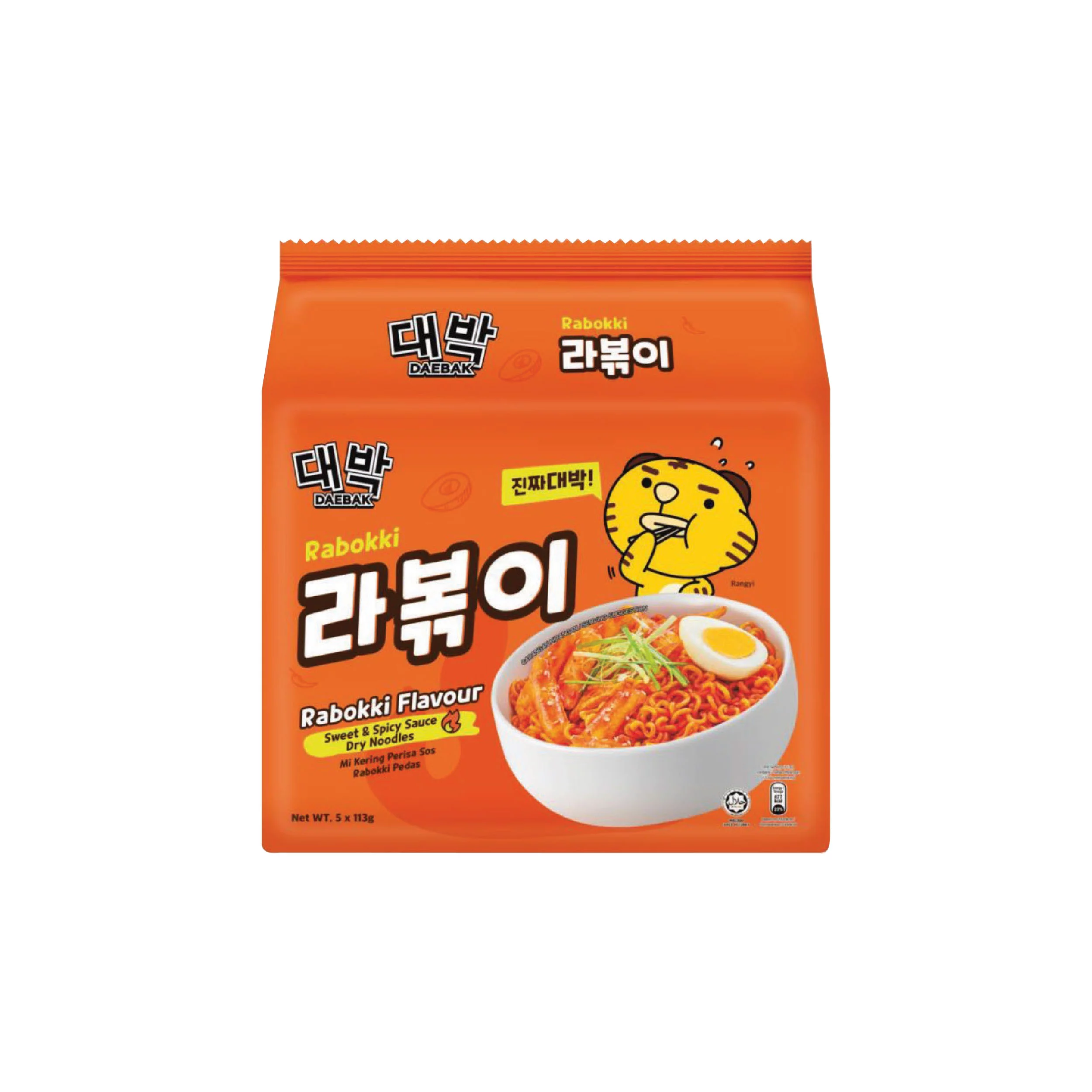 DAEBAK RABOKKI FLAVOUR RAMEN MULTIPACK (113GM X 5)