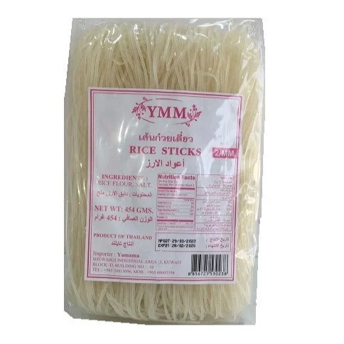 RICE STICK ( 2MM ) 454GM