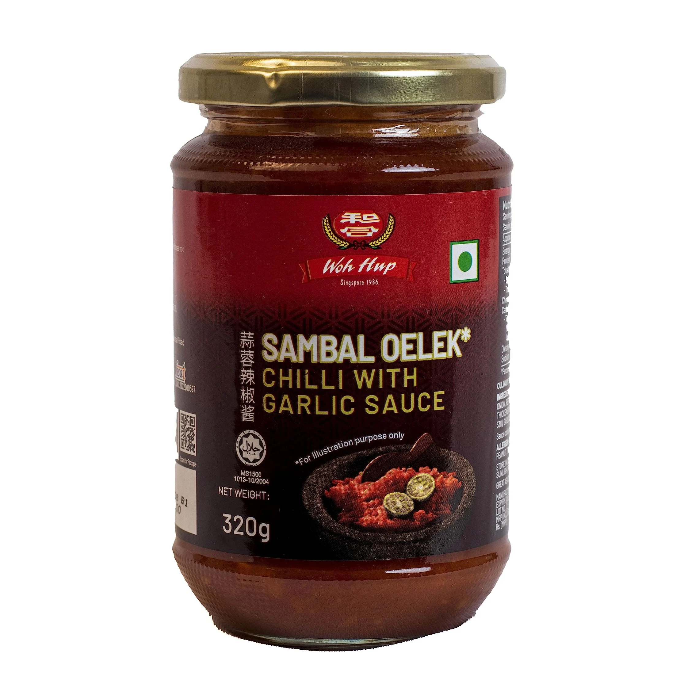 SAMBAL OELEK 320GM