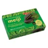 MATCHA CHOCOLATE SAND 96GM