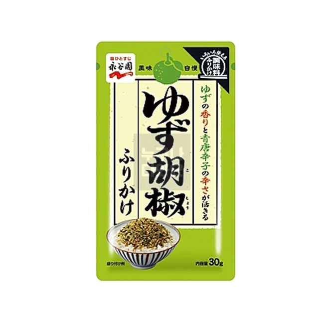 YUZU KOSHO FURIKAKE 30GM