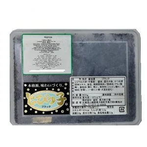 TOBIKKO BLACK 500GM