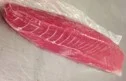 TUNA AKAMI LOIN (GRADE B) 1KG
